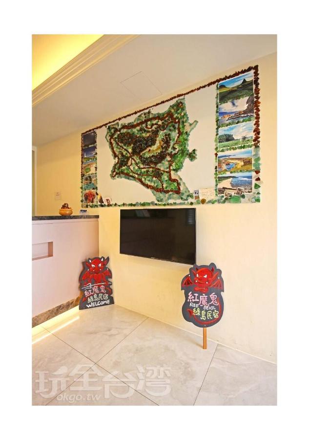 גרין איילנד Lu Dao Homestay מראה חיצוני תמונה